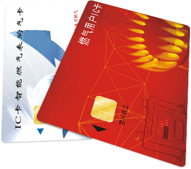 RFID Smart Card