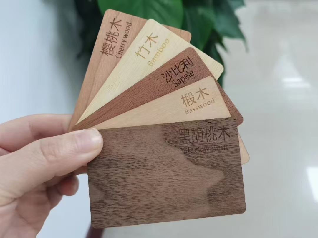 Wooden card template (8 textures)