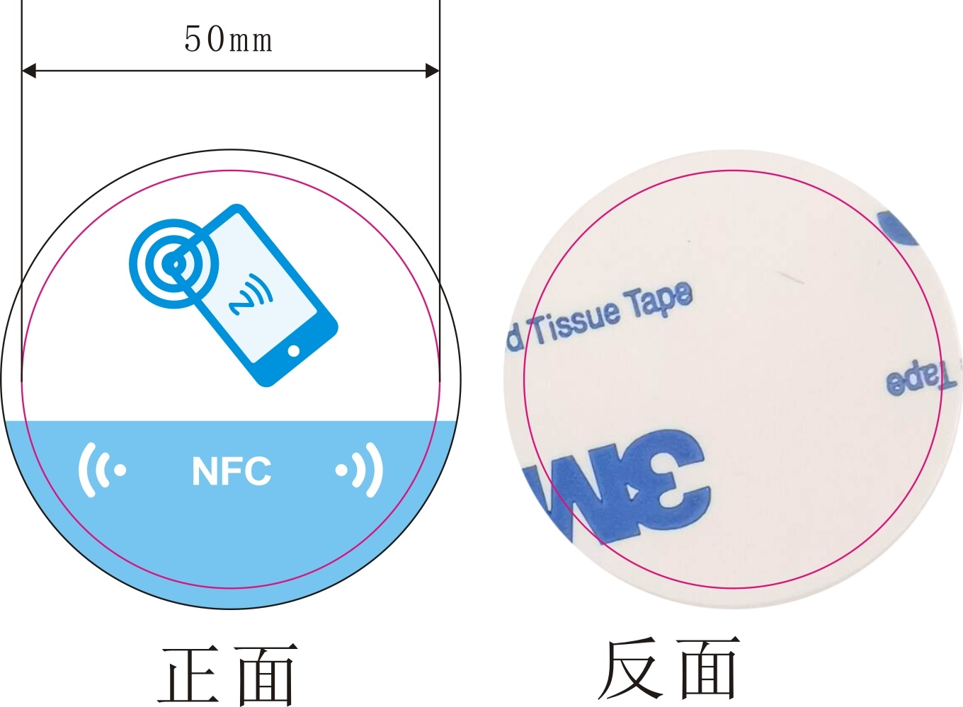 RESISTANT METAL LABEL 50MM CIRCULAR DIAMETER