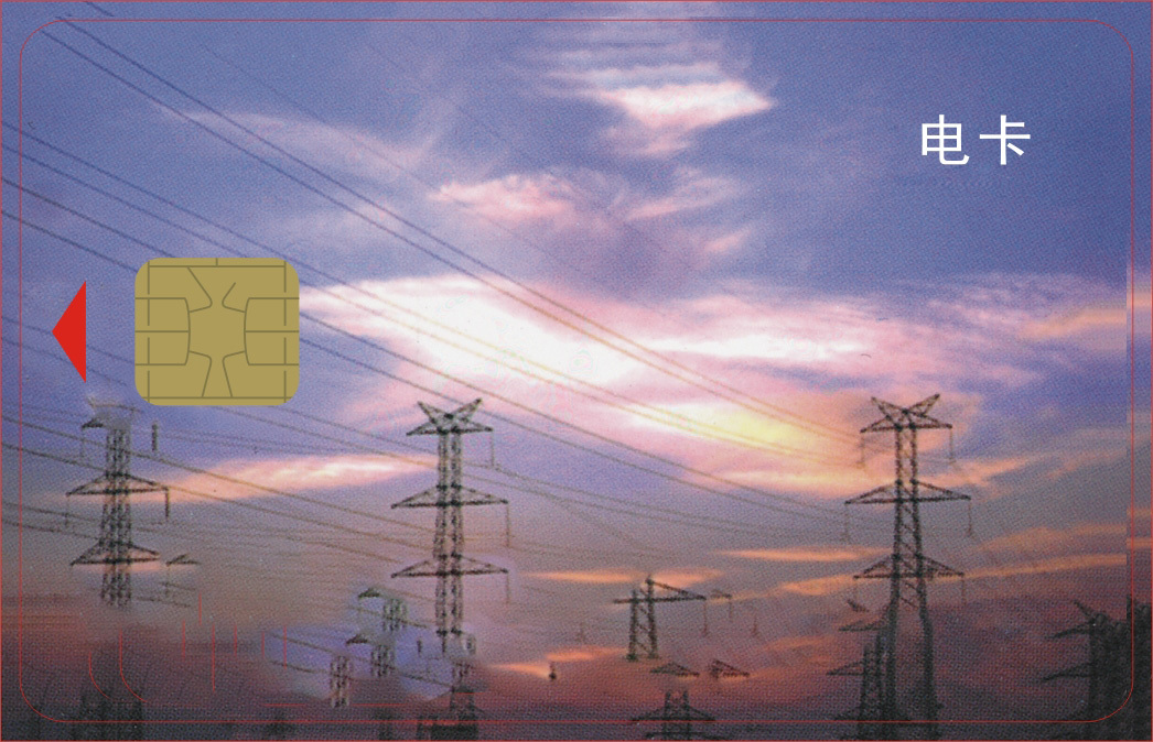 24C02 electric card