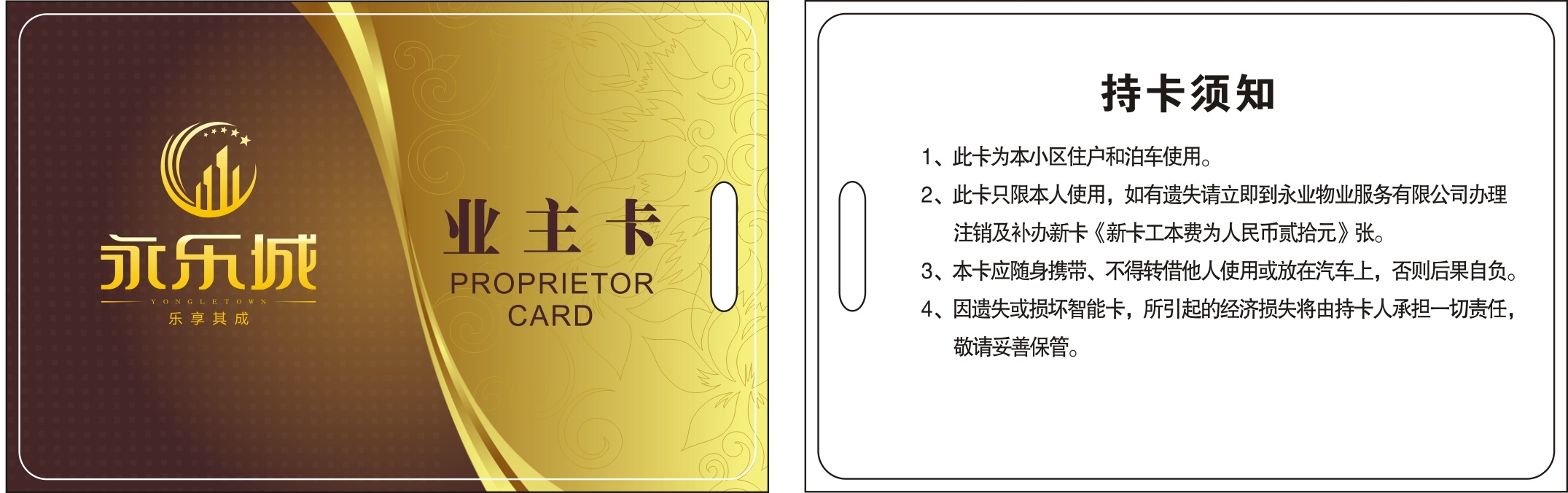 EM4305 Personalized custom printing