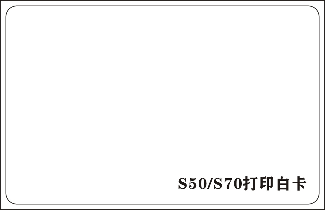 S50(S70) Print White Card
