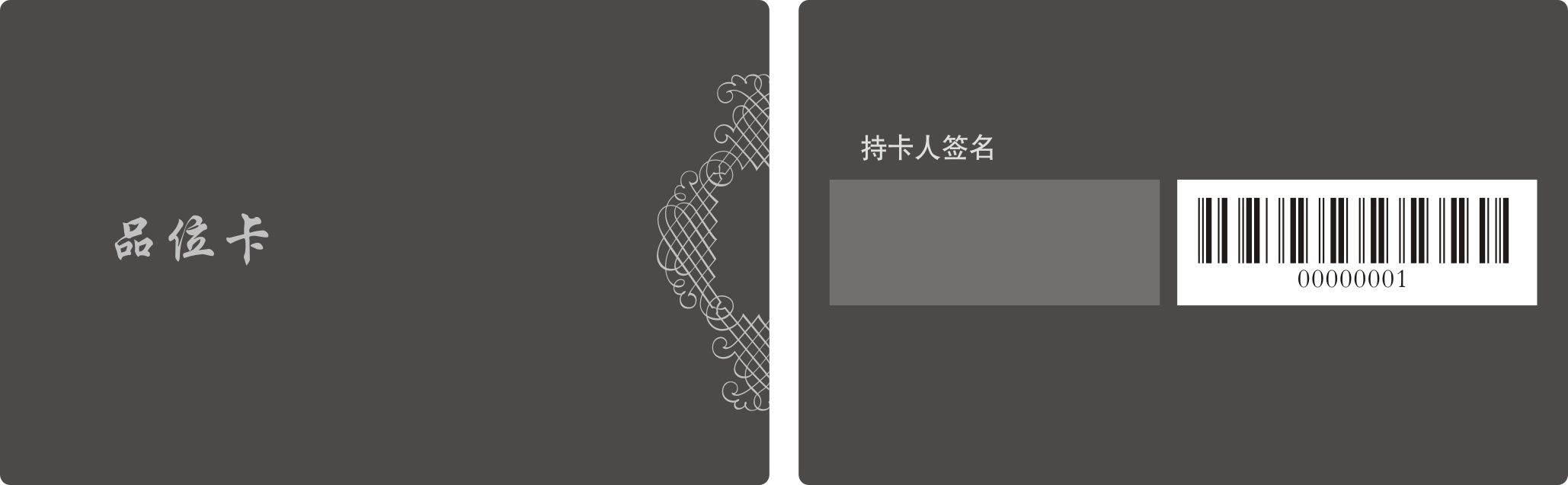 Grade card Grade card