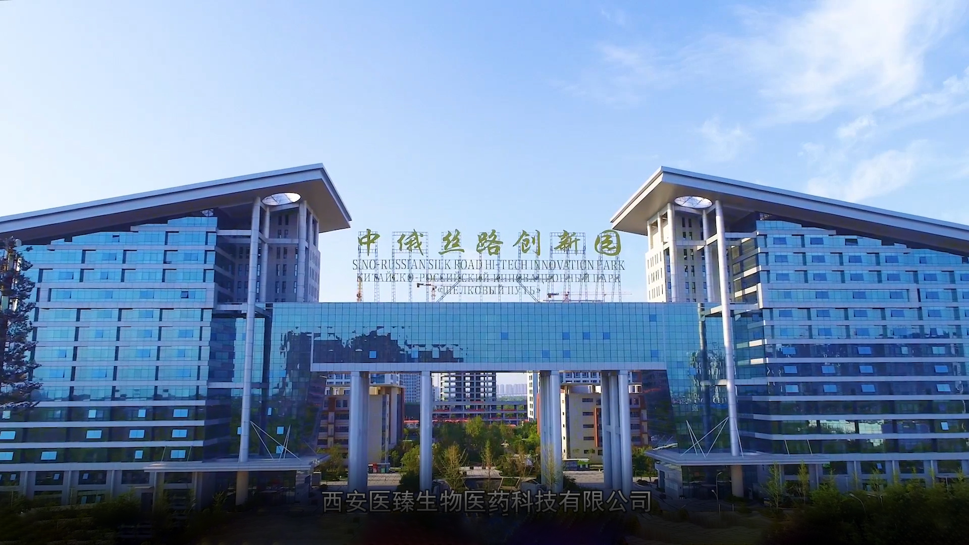 視頻標(biāo)題 視頻標(biāo)題