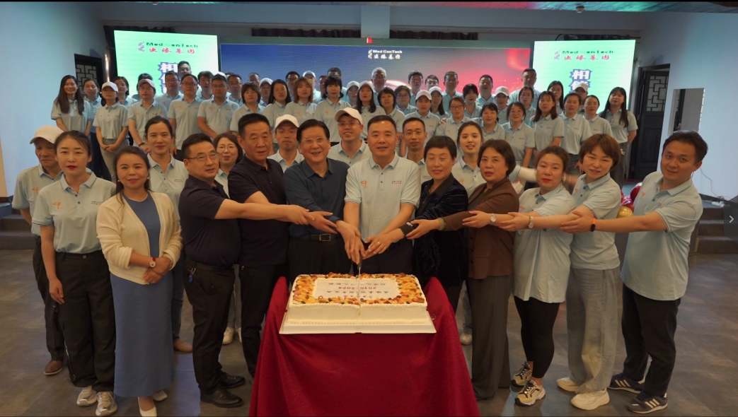 醫(yī)臻基因九周年團(tuán)隊(duì)拓展視頻