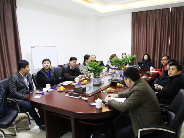 Mr. Qin Zhigang, Director of Sustainable Development of GE, and his party visited our company for research.