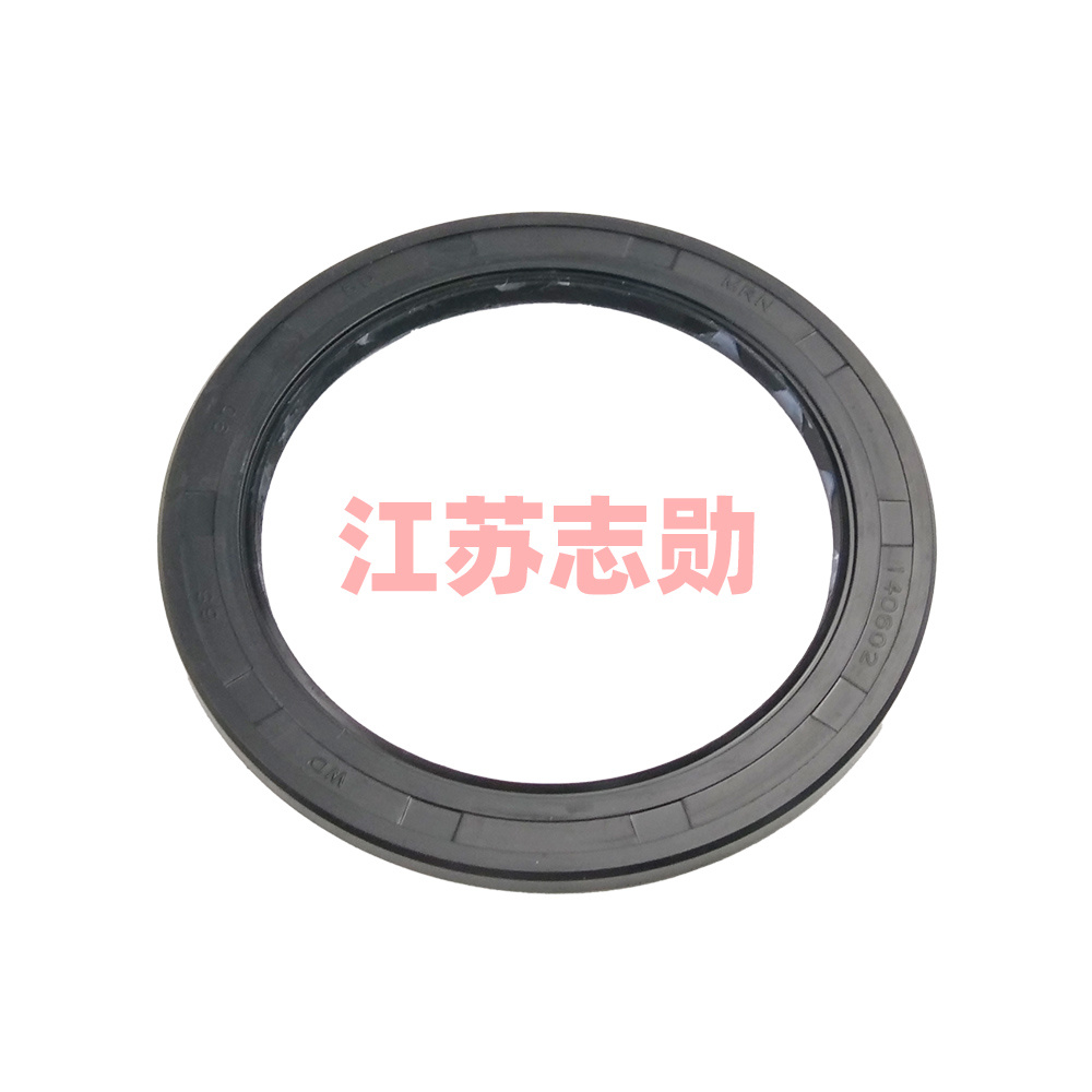 Oil seal SZ904-41-507/68×90×5D
