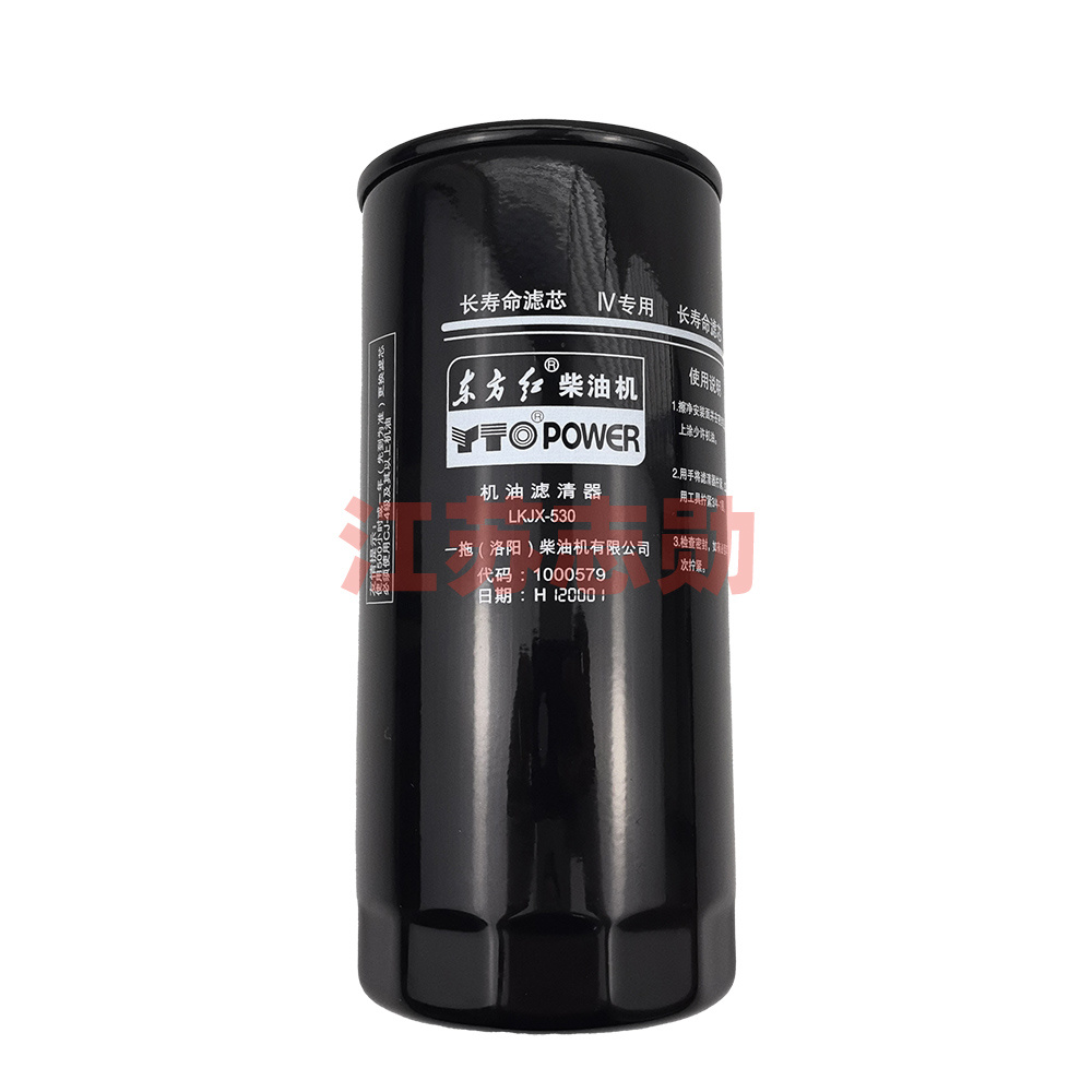 Lubrication System-Product Center-Jiangsu Zhixun