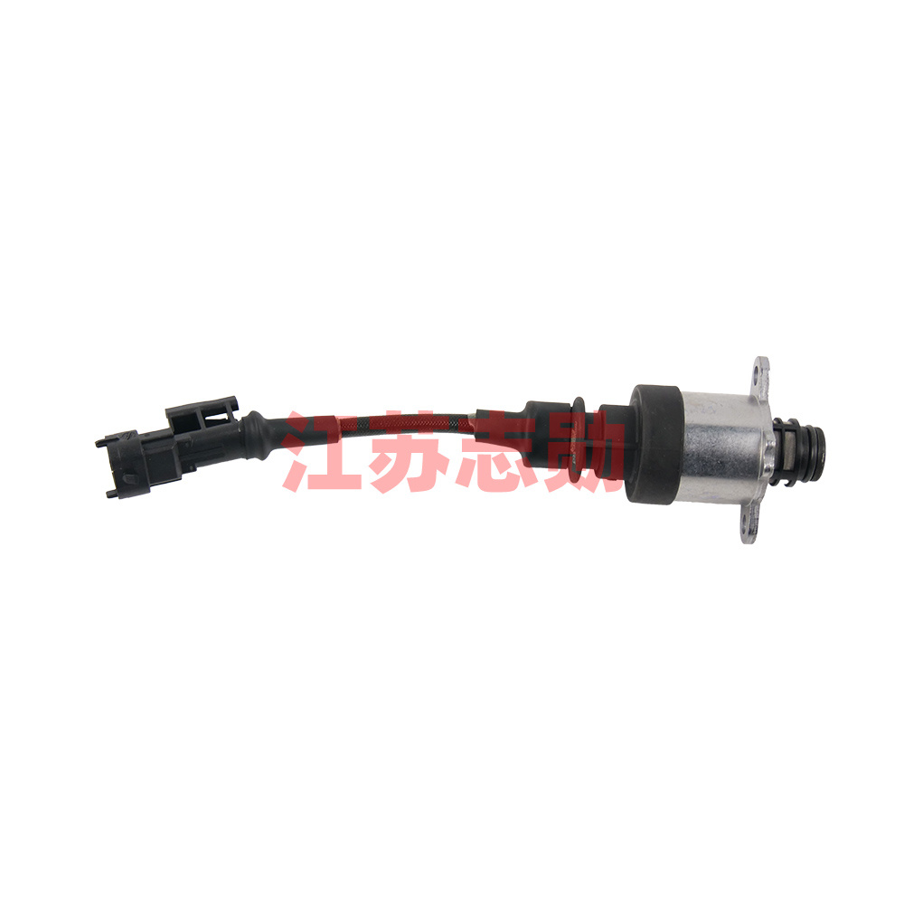 Fuel metering valve - NMV165C-01