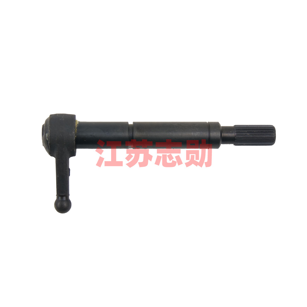 Swing arm welding part LF1404-H-41-012
