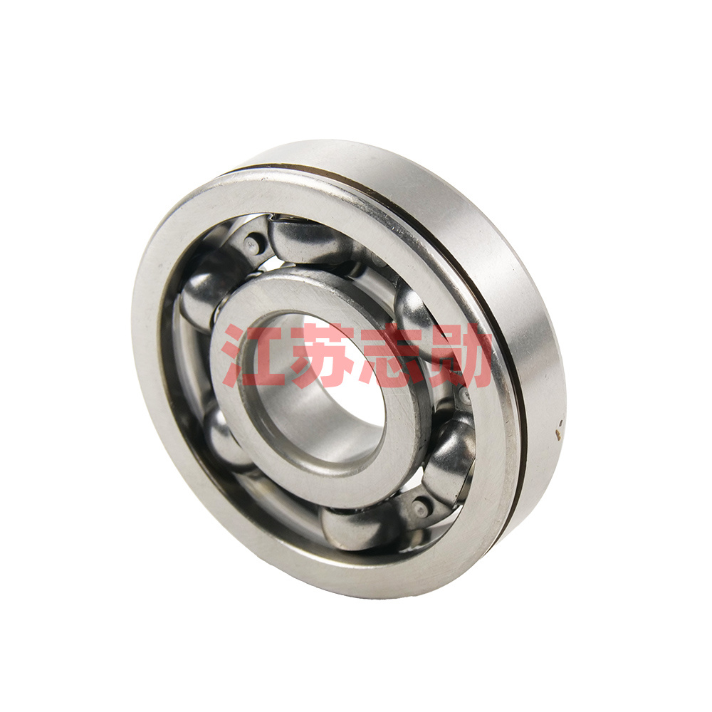 Bearing 6407EN(50407E)