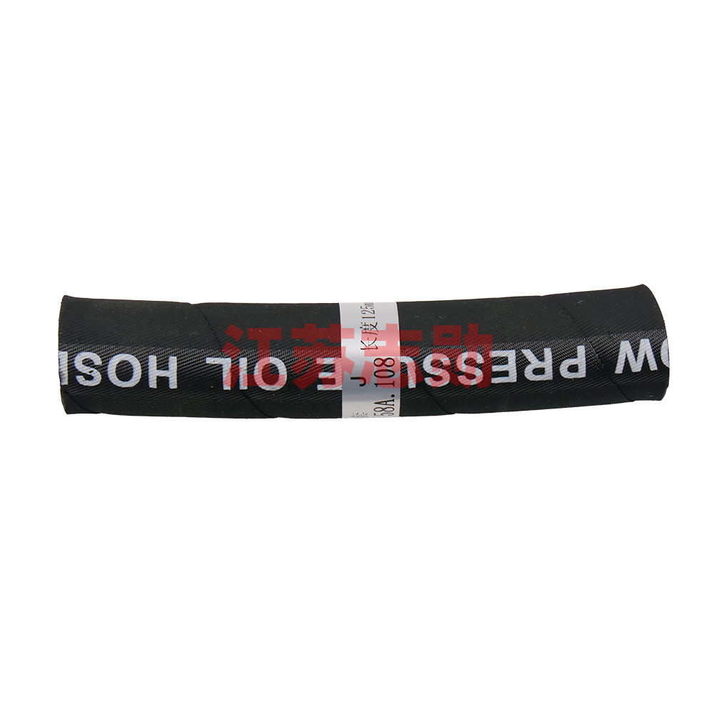 Rubber tube 1604-1.58A.108