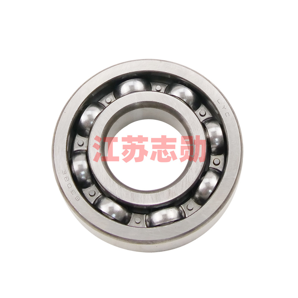 Bearing 6308E (308E)