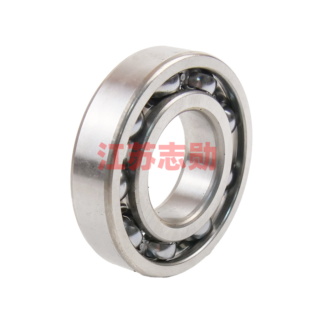 Bearing-6207E (207E)