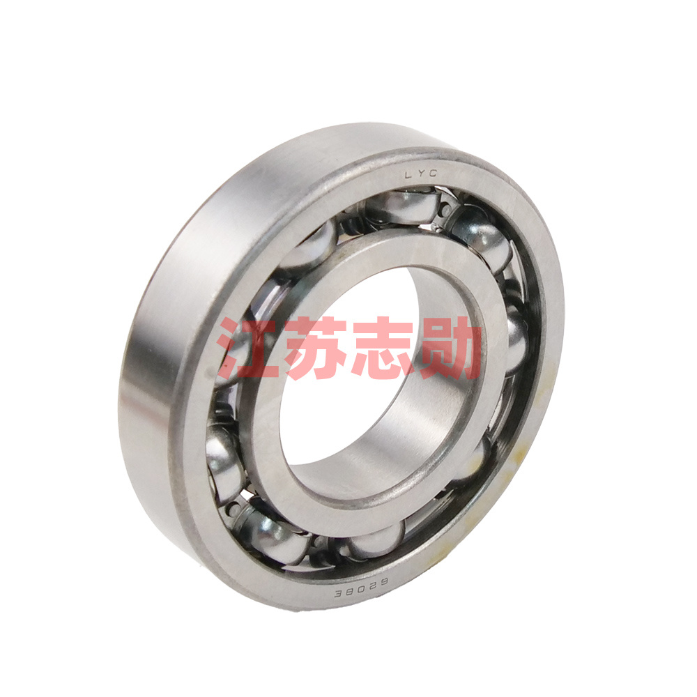 Bearing 6208E (208E)
