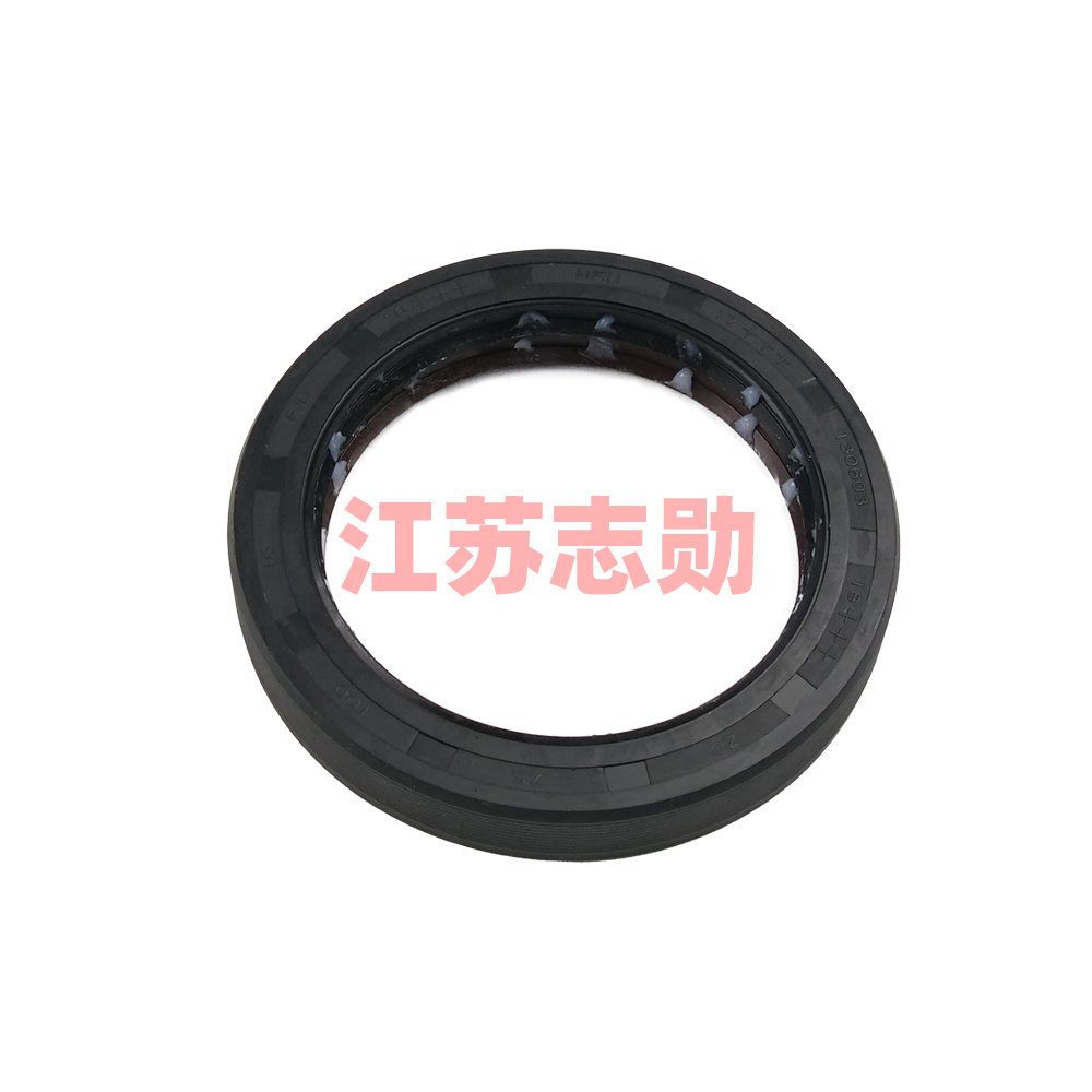 Improve the shaft oil seal ZD75*100*16F/D
