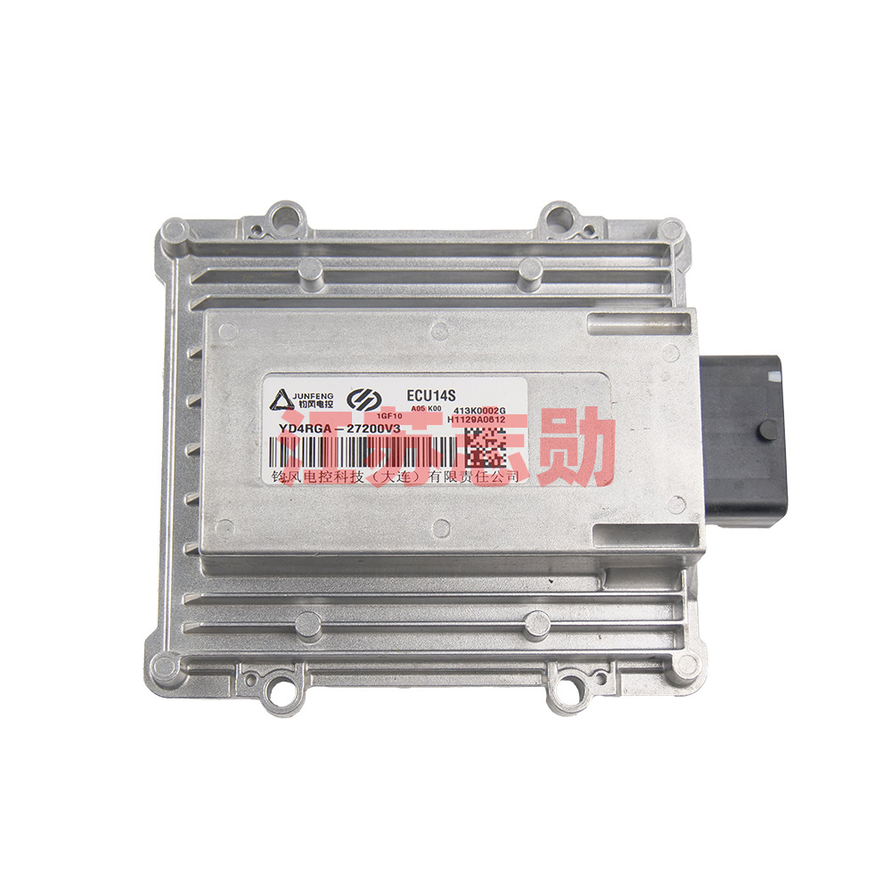 Electronic control unit assembly YD4RGA.27200V3
