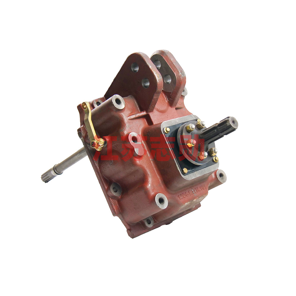 Power output unit 540/720 rpm-1204-1.41J.001