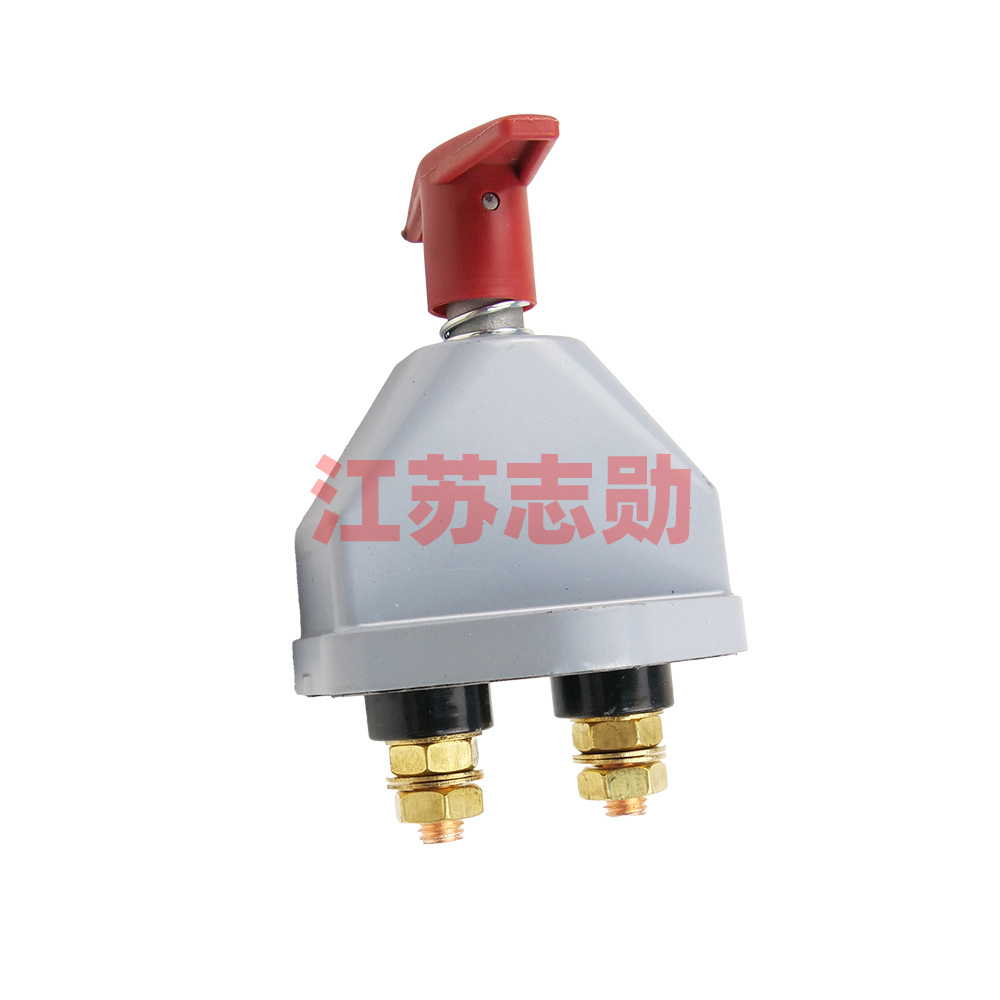 Dongfang Hong Tractor Battery Power Switch JK451