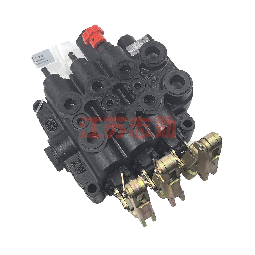 Multi-way valve assembly MKZ804-58A-035-2