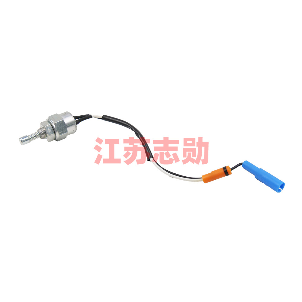Parking brake indicator switch JK232A-1