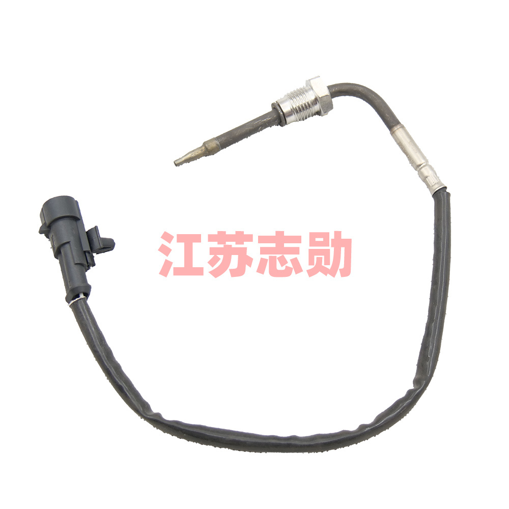 Temperature sensor - 80727050