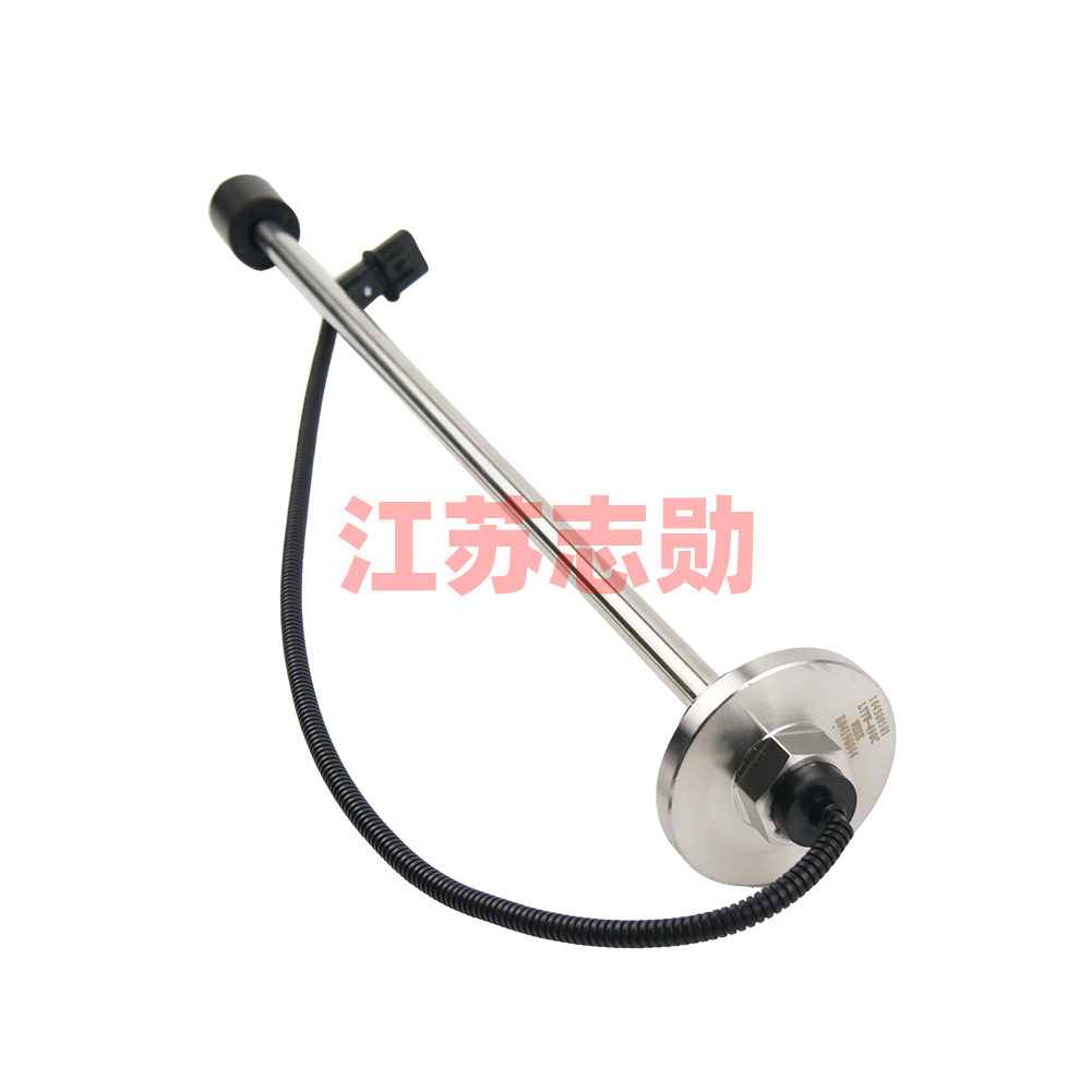 Fuel level sensor LTYW-490C