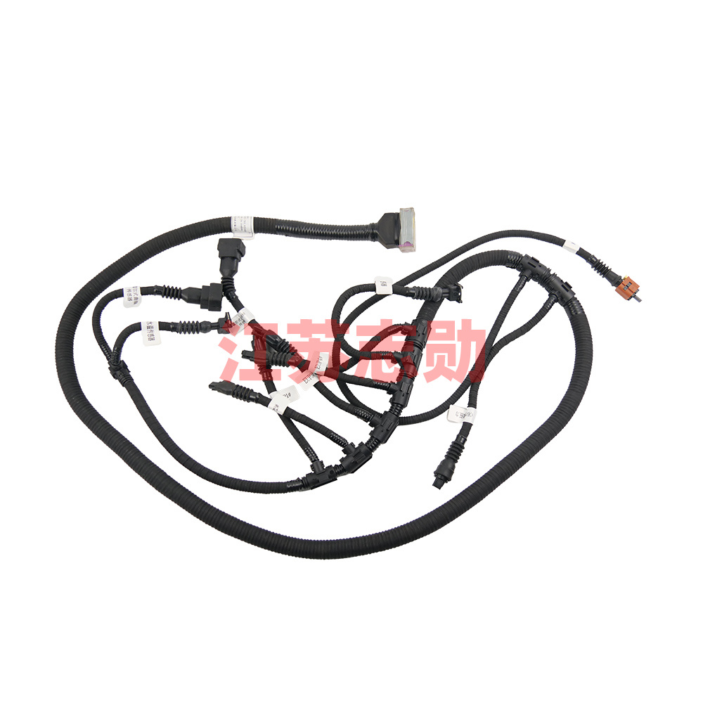 Wiring harness 1-4B3ZU-T64.670400A