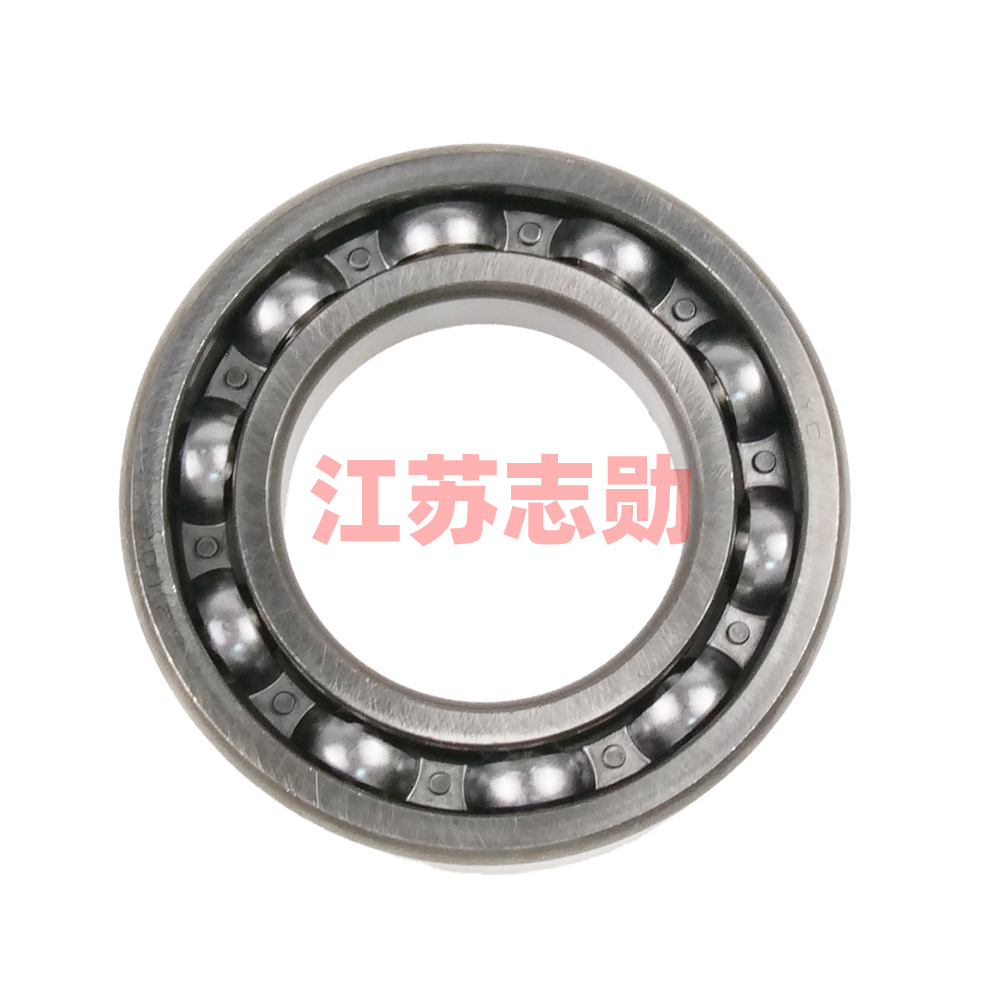 Bearing 6210E (210E)