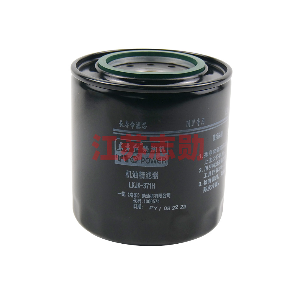 國縁V9 52% Leuze LSE 25B/44.2-S12: Throughbeam Photoelectric Sensor