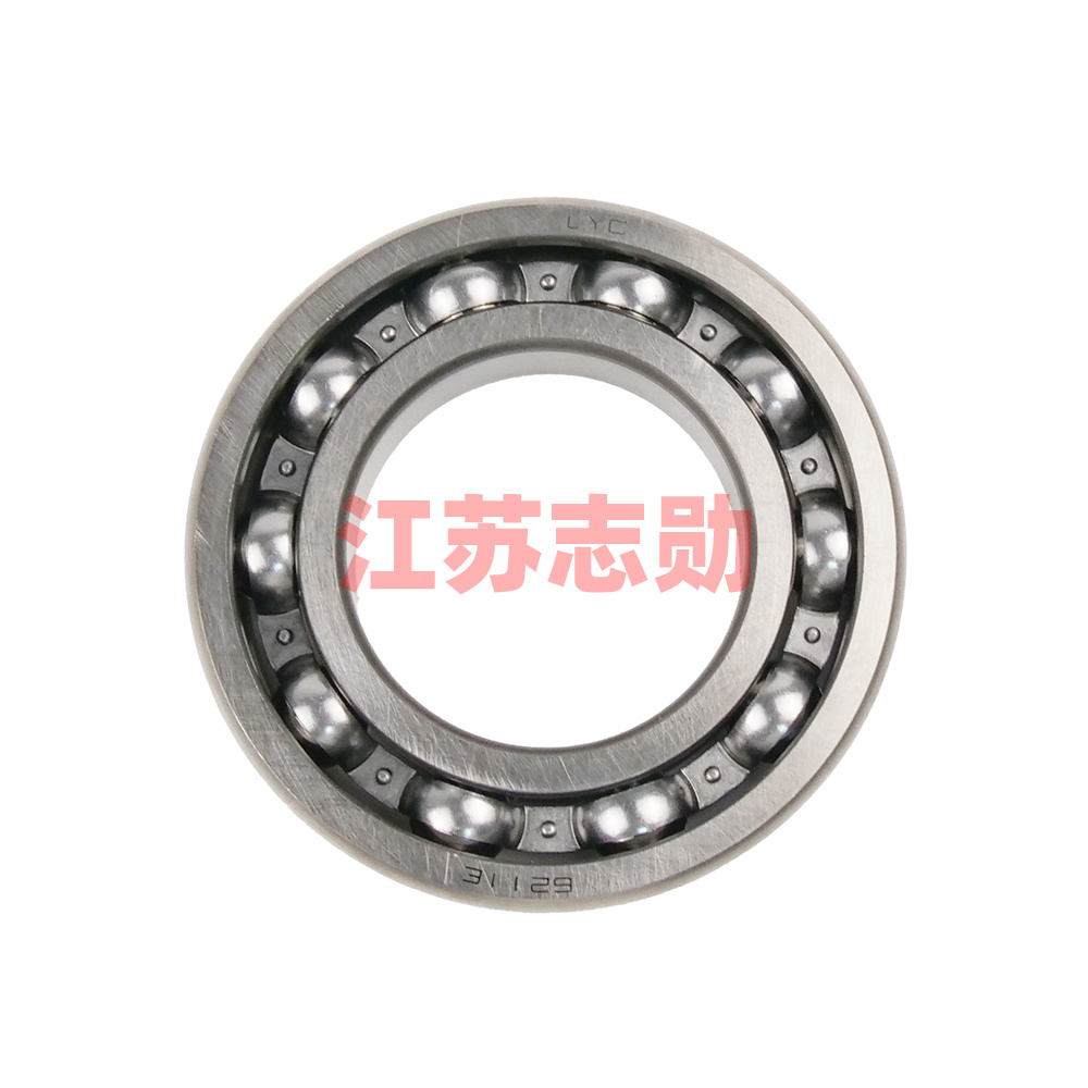 Bearing 6211E (211E)