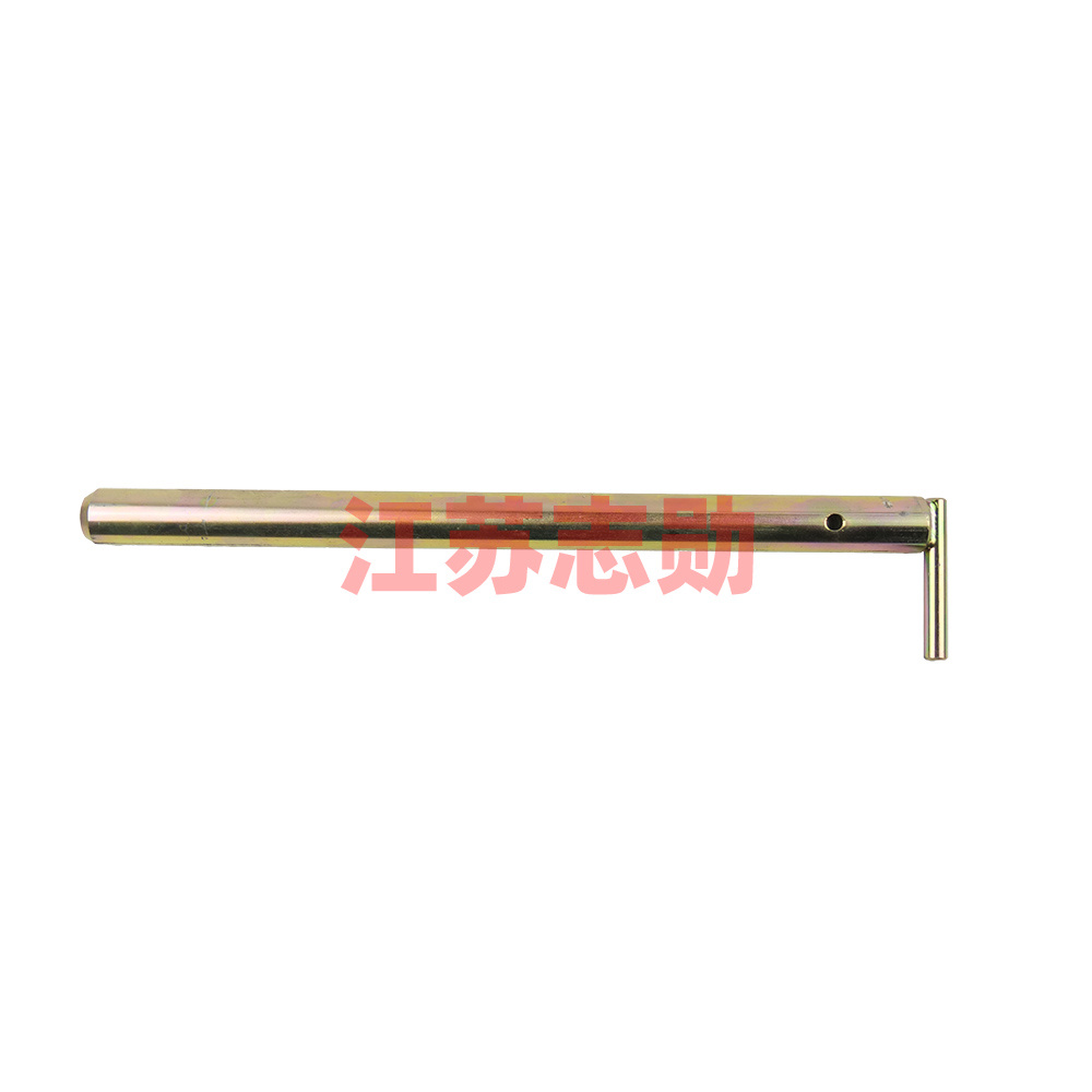 Transverse drawbar pin 1204 1.89.026/4996915