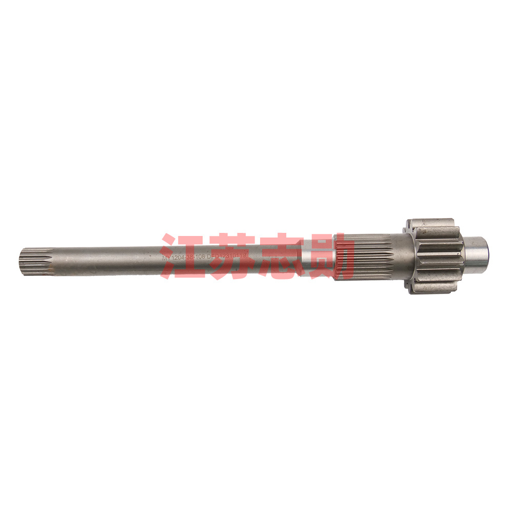 Power output active shaft MY1204-38-108