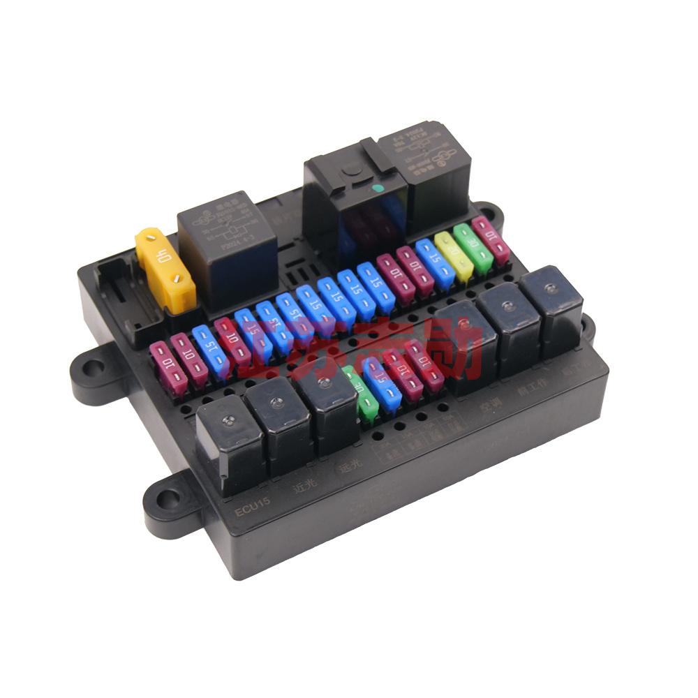 Central control box MFZ804-4-48-021