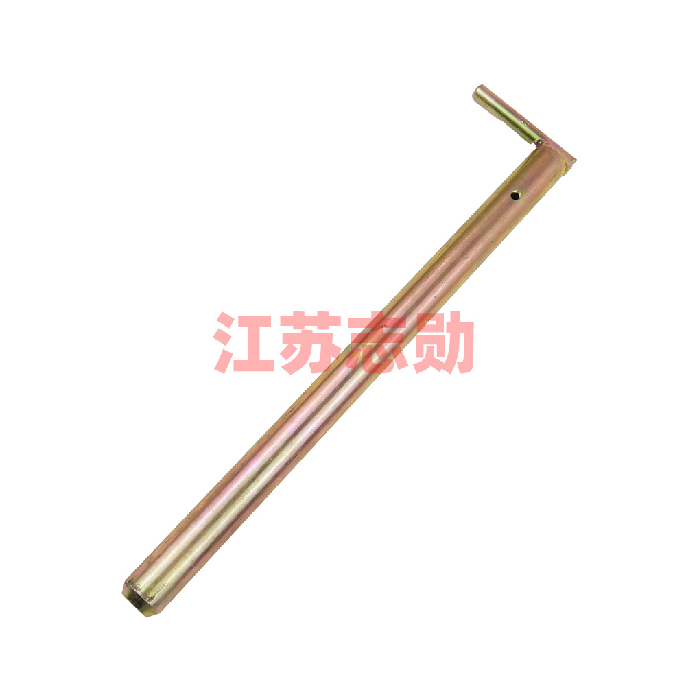 Cross drawbar pin 804 1.89.026/511743