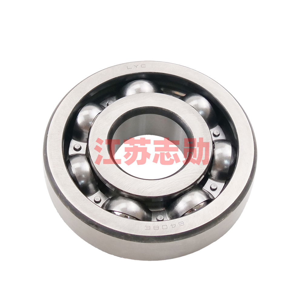 Bearing 6408E(408E)
