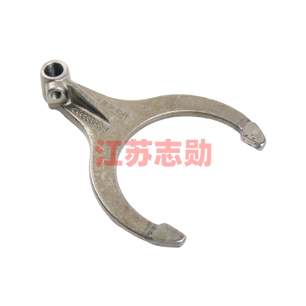Differential lock fork 1.32.625/4993834
