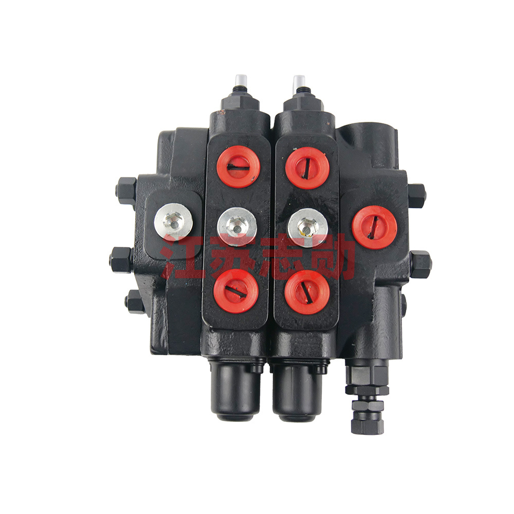 Multi-way valve assembly SZ2104-H-61-011