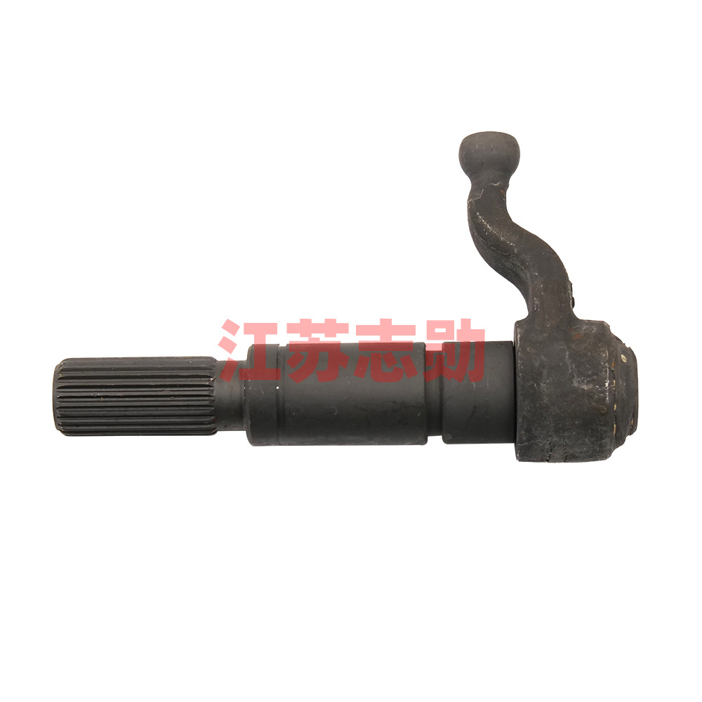Swing arm weldment 1204-1.41H.012-1