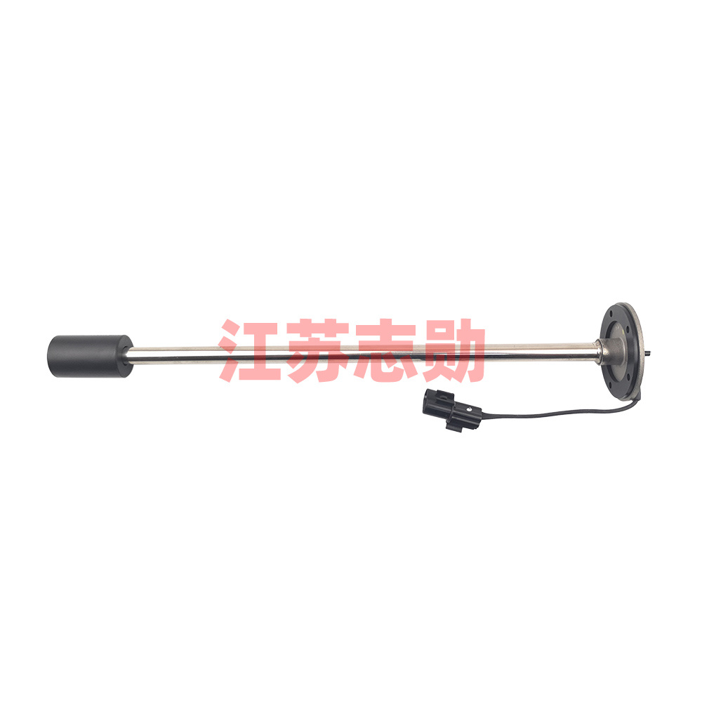 Fuel level sensor LTYW-410