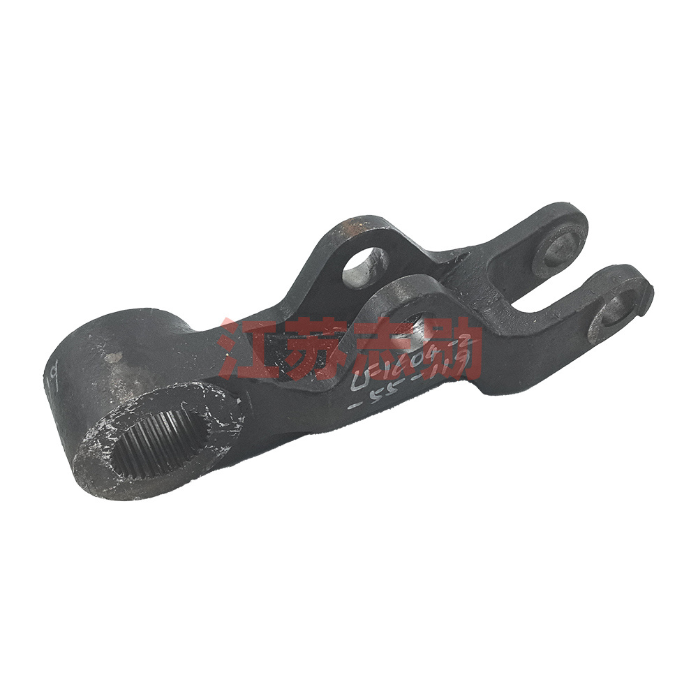 Right lifting arm LF1604-2-55-119A