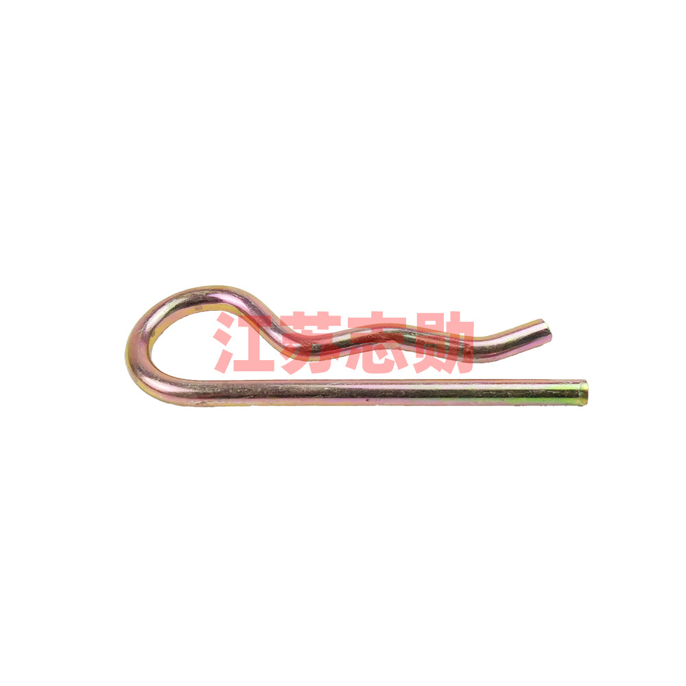 Pull-down lever locking pin 1.89.961/88578668