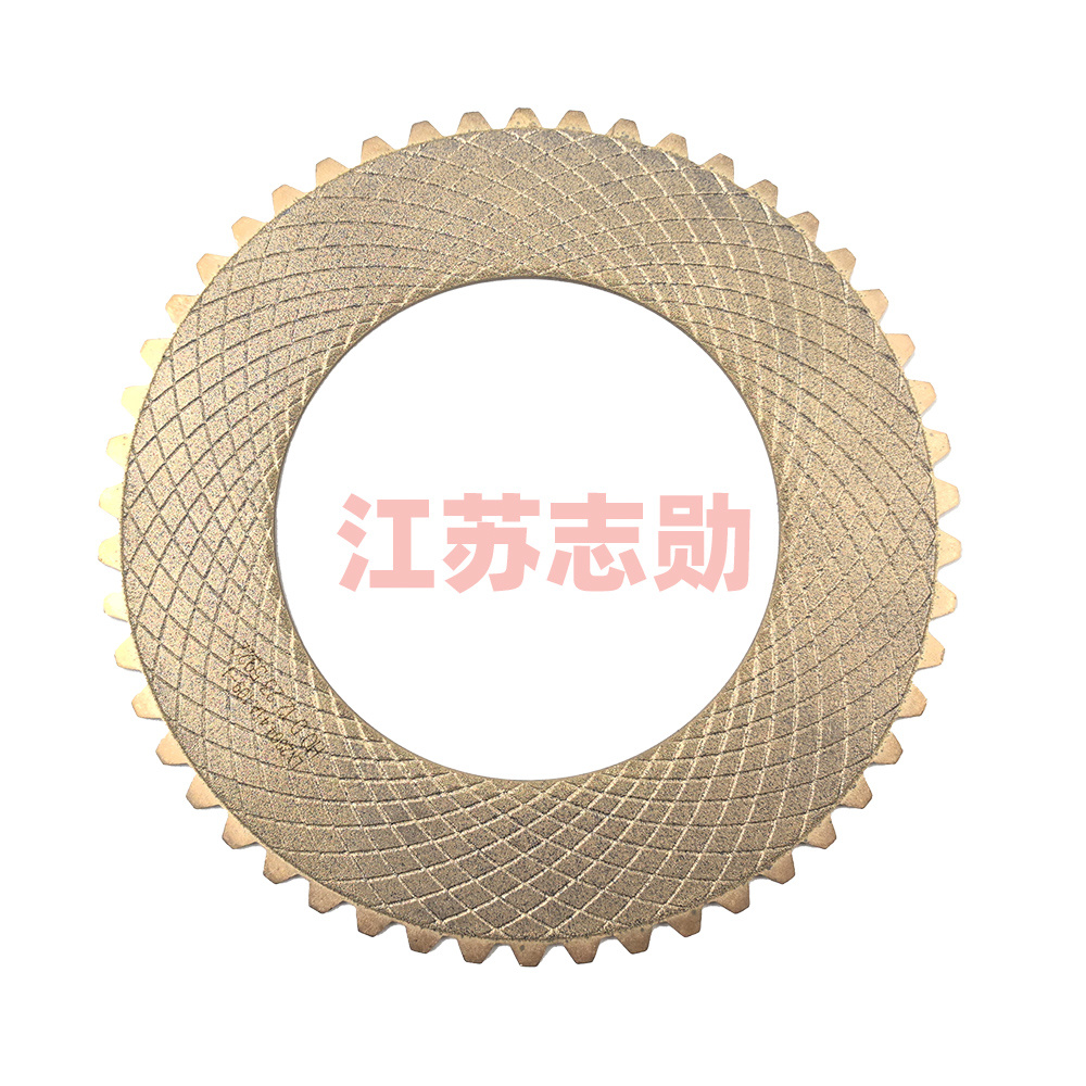 Active friction plate (imported friction material) LX2004.41A.109-1