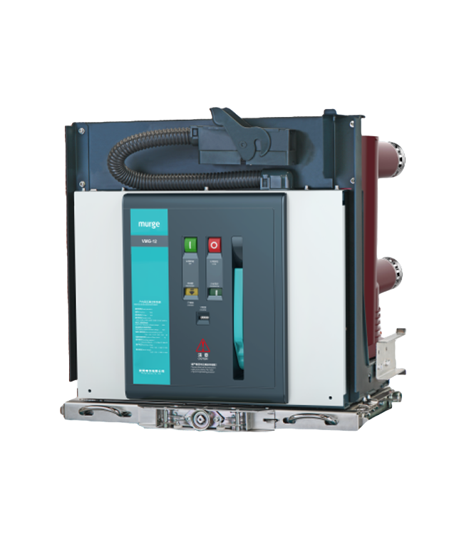 17.5kv Vacuum Circuit Breaker