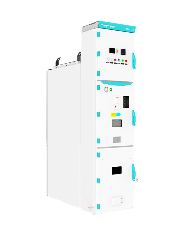 MAX-12系列环保/SF<sub>6</sub>气体绝缘开关柜(C-GIS)