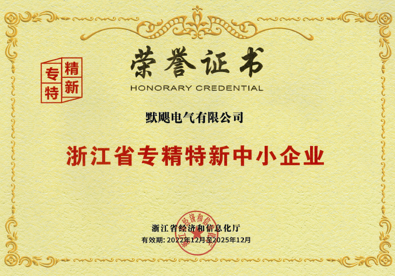 图片名称 图片名称
