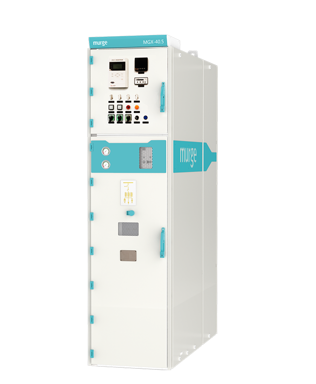 MGX-40.5系列SF<sub>6</sub>气体绝缘开关柜（C-GIS）