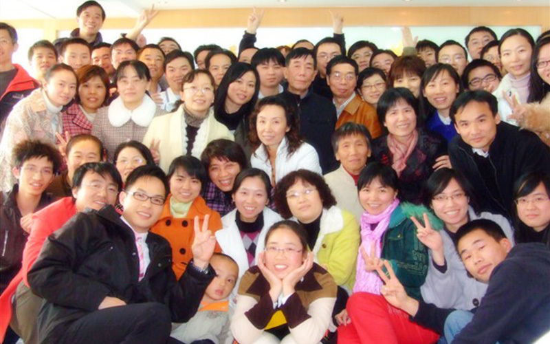  2009年年會(huì)員工合影