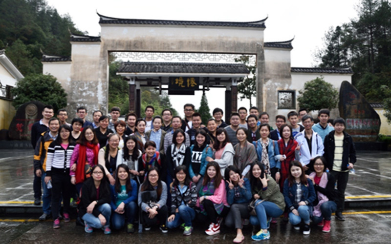  2015年員工福建合影