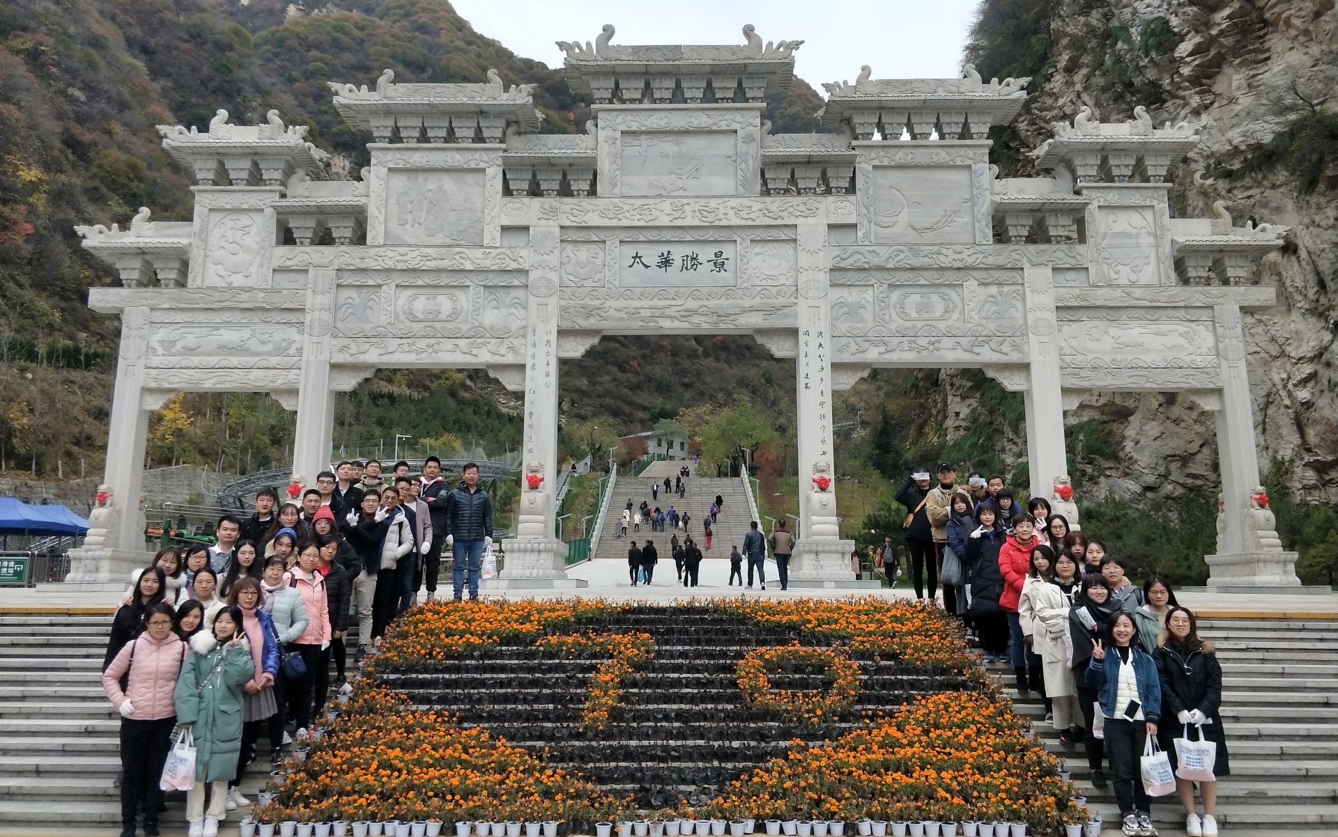2019年西安旅游考察